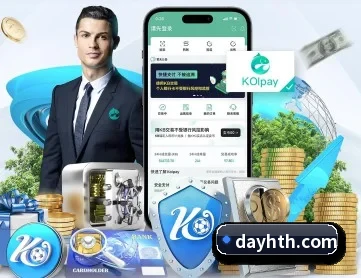 华体会 APP 深度功能