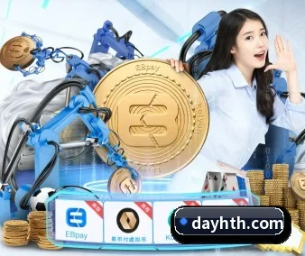 华体会 APP 界面